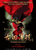 丰满阿姨的欲望