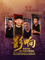 欧美欧美天天天天操